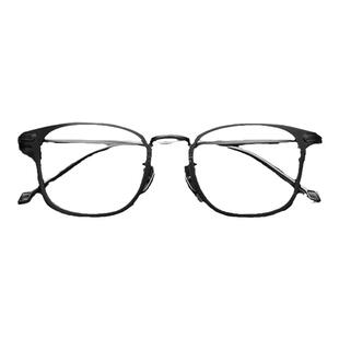 余文乐同款！超轻纯钛复古防蓝光大脸男女款文艺近视防雾眼镜框架