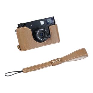 耐影相机包底座保护套适用于富士Xhalf专用底座保护套xfalf相机包皮革相机保护套微单相机防撞防刮花相机套