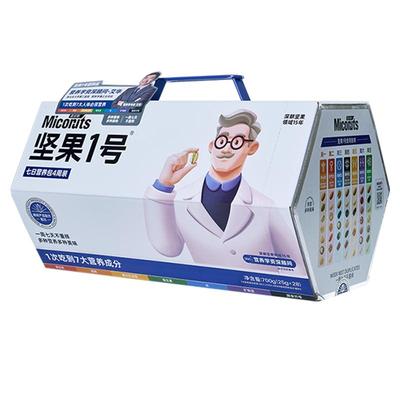 美荻斯七日营养包混合果仁每日坚果健康孕妇零食纯坚果仁干果礼盒