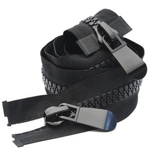 羽绒服拉链8号树脂双开尾双头长款棉衣外套服装长款拉锁衣服配件