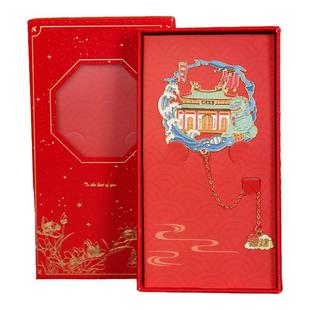 福建厦门南普陀寺旅游创意金属书签文创古典中国风纪念品伴手礼