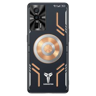 散热适用红米k60pro手机壳k70冠军版k80pro至尊k50pro保护套k40pro+游戏增强版k40s降温电竞版防摔pro新款