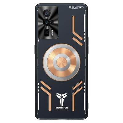 红米K60紫铜散热手机壳