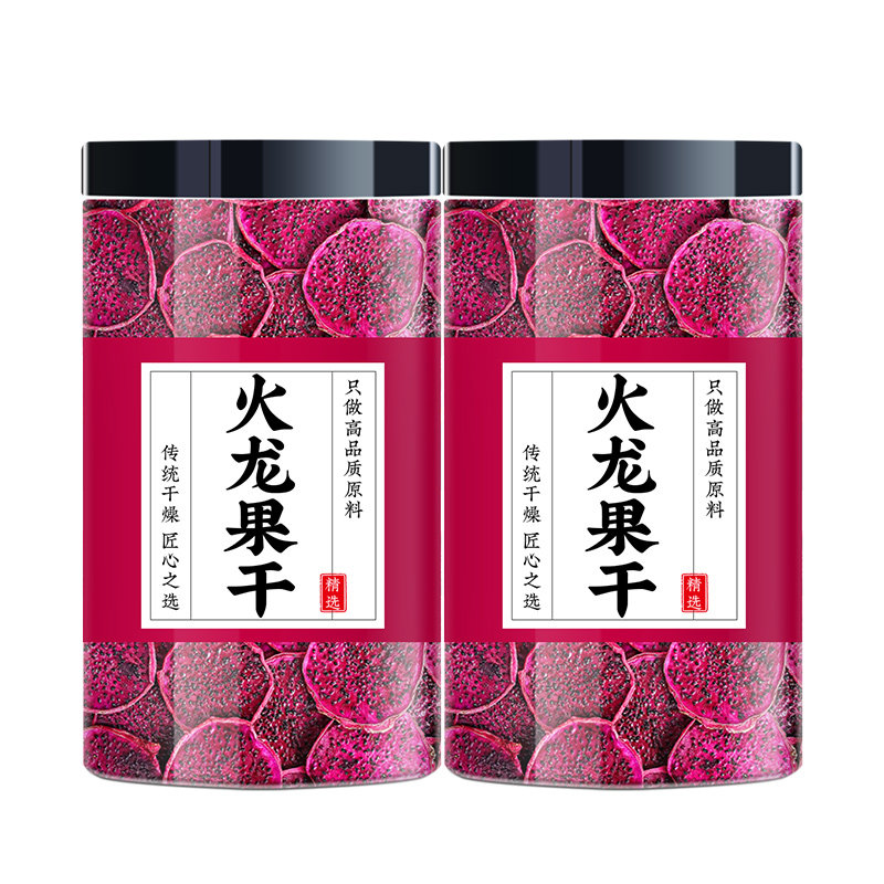 火龙果干天然烘干红心火龙果