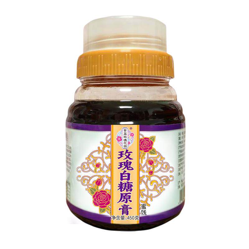 平阴食用玫瑰膏鲜花古法原汁
