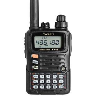 YAESU 八重洲 VX-6R 双频段防水手持对讲机 自驾游越野户外手台