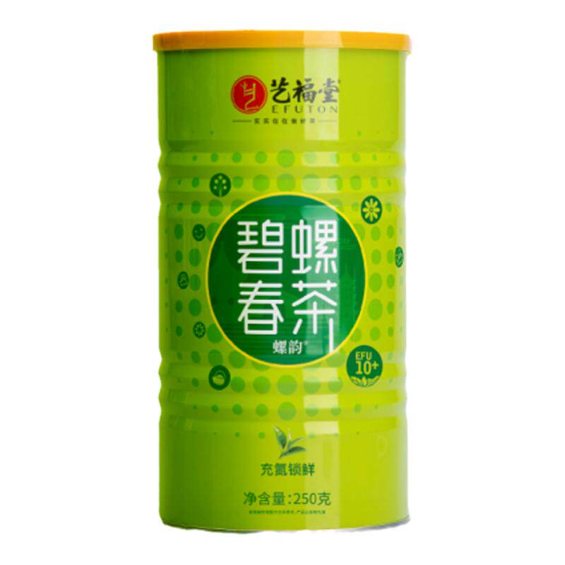2026新茶上市艺福堂茶叶明前碧螺春浓香型毛尖嫩芽正宗春绿茶250g