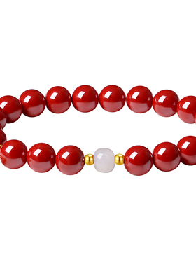 【大牌爆款】高级感珠宝限时秒