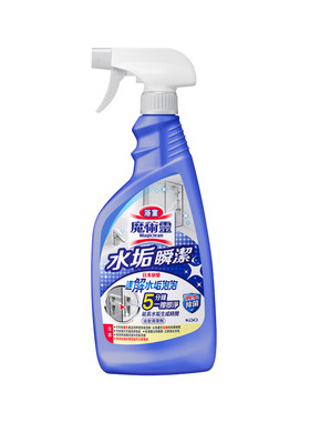 花王进口正品水垢清洁剂