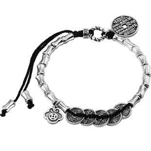 老银匠s925银手绳五帝钱竹节山鬼花钱民族风手工编织纯银男士手链