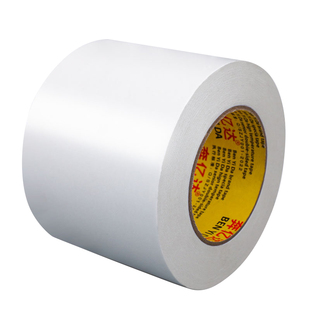 奔亿达50米双面胶带高粘度特宽大卷强力固定无痕超宽两面胶纸半透明超薄工业相框信封影楼专用加宽白色双面胶