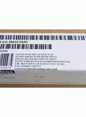 议价6AV6642-8BA10-0AA0触摸屏P177B PN/DP 5.7寸6AV66428BA100AA