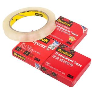 正品3M600百格测试胶带思高专业透明胶带scotch3M600P高级透明胶带油墨附着力测试胶纸工业版附着力检测胶带