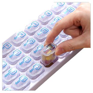 小药盒31天便携小号迷你30日药丸药片分装一个月随身吃药提醒盒子