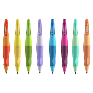 德国思笔乐幼儿园胖胖铅笔3.15mm自动铅笔一年级儿童练字矫正握姿