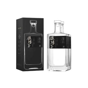 观云破阵子52度500ml*2浓香型纯粮食酿酒高档白酒整箱礼盒送长辈