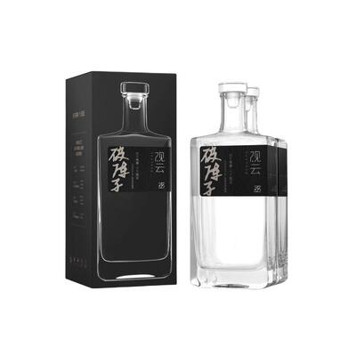 观云破阵子浓香型白酒52度2瓶装