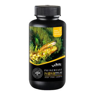 瑞丰PH调节剂海水鱼珊瑚缸PH提升剂PH调低剂酸碱度调节淡海水通用