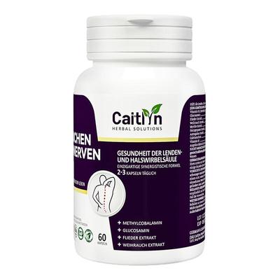 caitlyn德国甲钴胺腰椎腰痛腰间盘突出胶囊腰肌劳损专用坐骨神经