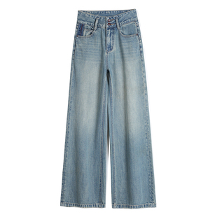 2026年早春新款浅色牛仔裤女高腰显瘦复古港风宽松拖地阔腿直筒裤