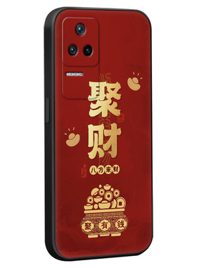 适用于红米k40s玫瑰花海保护外壳