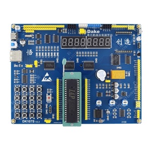 蓝桥杯单片机比赛开发板/IAP15F2K61S2开发板/STC15开发板/CT107D