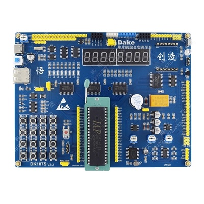 蓝桥杯单片机比赛开发板STC