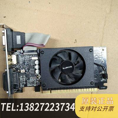 原装正品技嘉GT710 2G显卡。现货议价