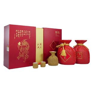 【酒鬼官方授权】酒鬼红坛礼盒装52度500ml*2瓶装 粮食酒送礼白酒