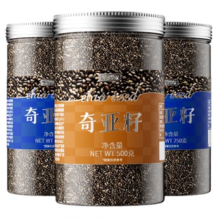 饱腹有机奇亚籽即食羽衣甘蓝粉独立小包罐装墨西哥进口官方旗舰店