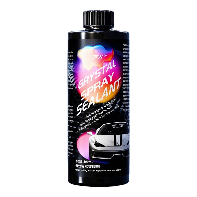 湿车一喷一冲成膜强疏水镀晶