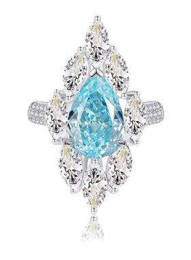 莫桑石海洋蓝水滴马眼钻戒