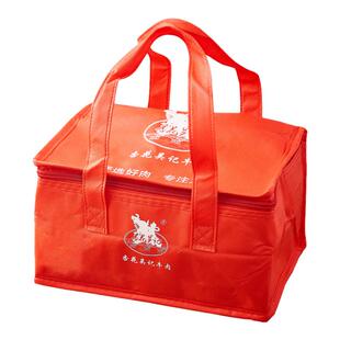 杏花吴记礼品袋 年末端午送礼保温手提袋（单拍发圆通）