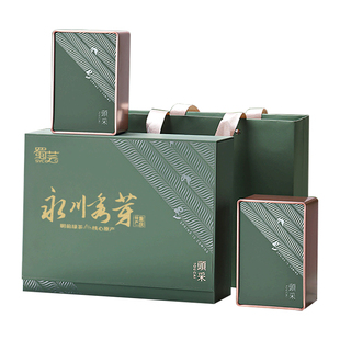 高端礼盒装新茶重庆特产永川秀芽茶叶绿茶特级尚品明前早春嫩芽茶