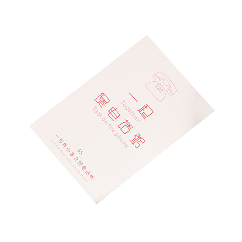 恋爱100件小事情侣之间必做重要的要做的一百件事情卡片打卡礼物
