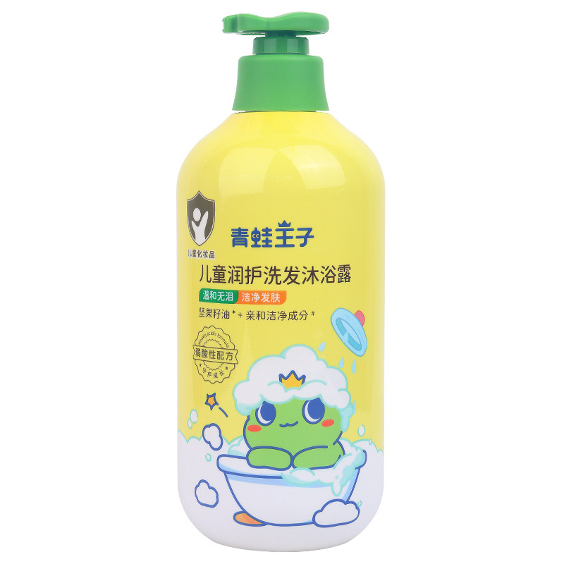 青蛙王子儿童润护洗发沐浴露2合1