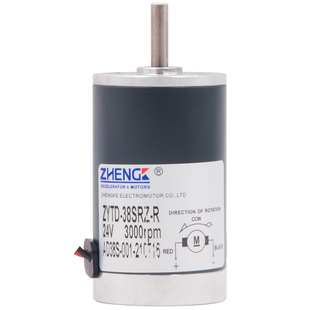 正科ZYTD38SRZ有刷12V高转数马达正反转24v微型可调速直流电机