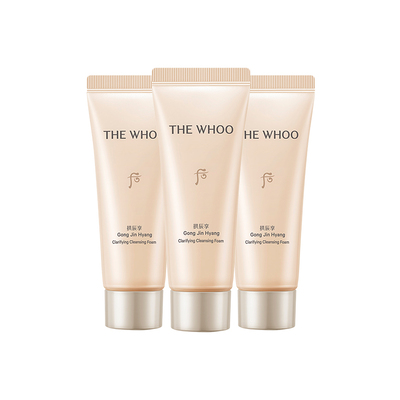 【自营】Whoo后拱辰享保湿温和洁面膏便携洗面奶旅行装40ml*3支装