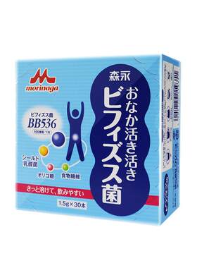 母乳益生菌优选守护肠道胀便敏