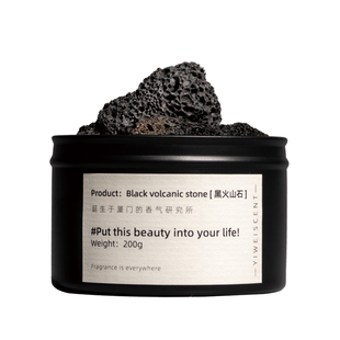 火山岩香薰石车内房间空气清新无火香熏精油自然散发扩香器礼品装