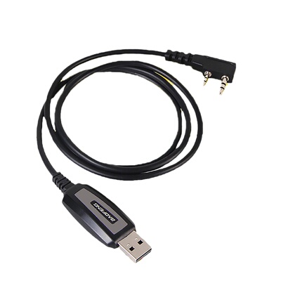 对讲机专用写频线调频线K头usb