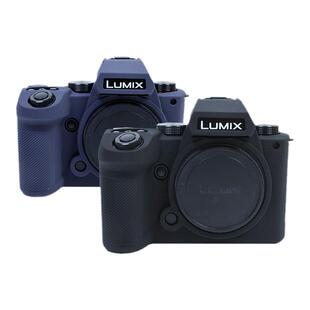 耐影 适用松下Lumix S5II S5M2相机包S5二代皮套底座TZ99 ZS99硅胶套S9保护套微单相机保护壳保护套内胆包