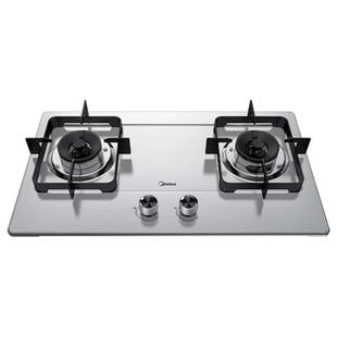 美的燃气灶具家用双灶不锈钢煤气炉天然气液化气煤气灶台官方Q315