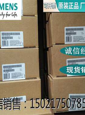 议价6ES7141-4BH00-0AA0西门子ET200PRO电子模块6ES7 141-4BHOO-O
