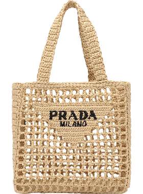 编织包女包Prada普拉达托特包