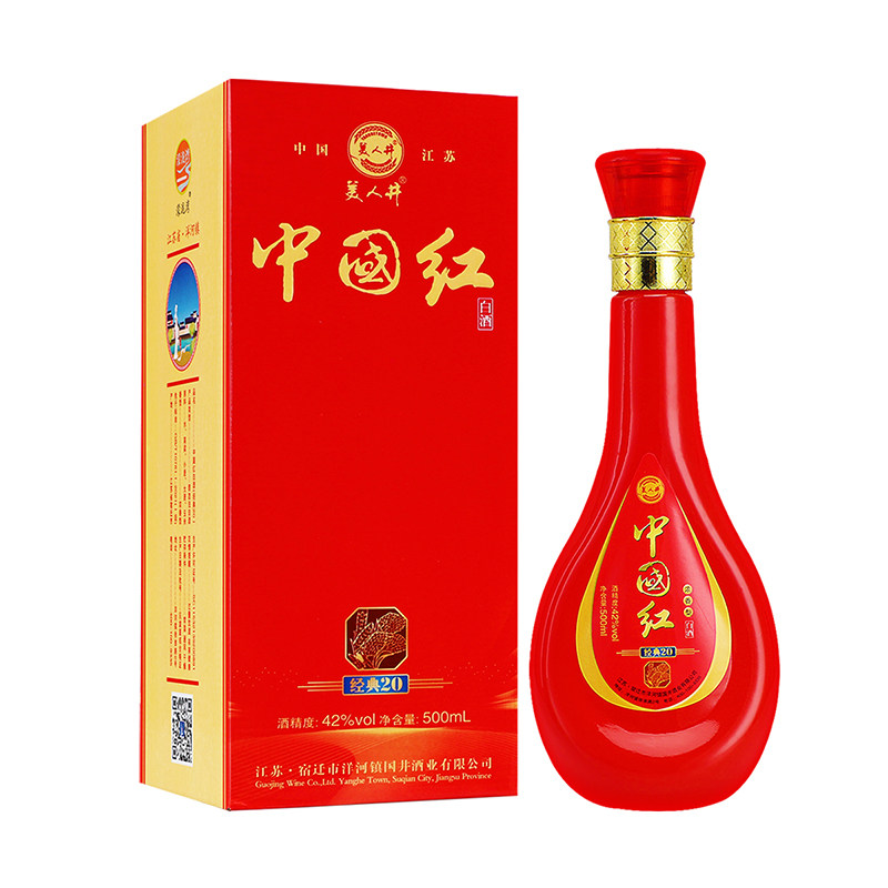 中国梦白酒52度浓香型1整箱5白酒/调香白酒
