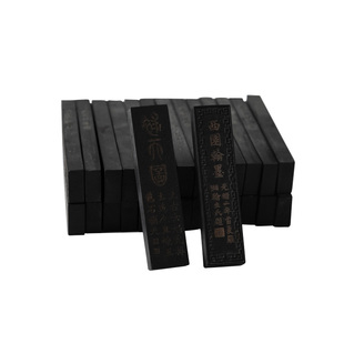 黄山烟松烟墨条墨块手搓墨金不换墨锭二两胡开文徽墨文房四宝油烟墨书法专用国画墨棒红墨朱砂墨研墨条砚台