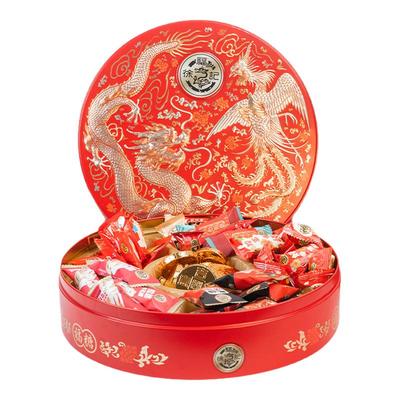 徐福记喜糖礼盒婚庆节庆伴手送礼