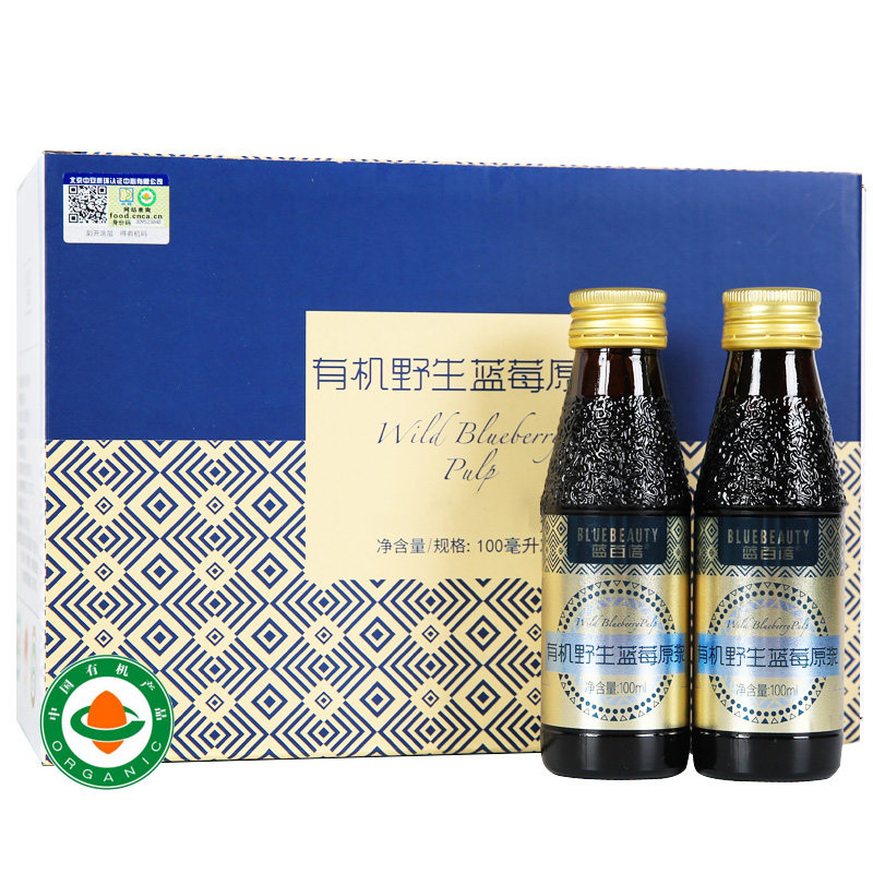 蓝百蓓有机野生蓝莓原浆无添加
