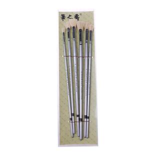 艺之笔204神龙摆尾猪鬃扇形笔 扇型油画笔 丙烯画笔 水粉画笔